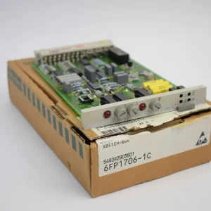 Siemens Iskamatic B 6FP1706-1C ( 6FP1 706-1C ) Preisreduziert