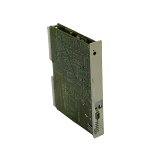 Jetzt Bestellen Siemens Teleperm M 6DS1 605-8AA ( 6DS1605-8AA )