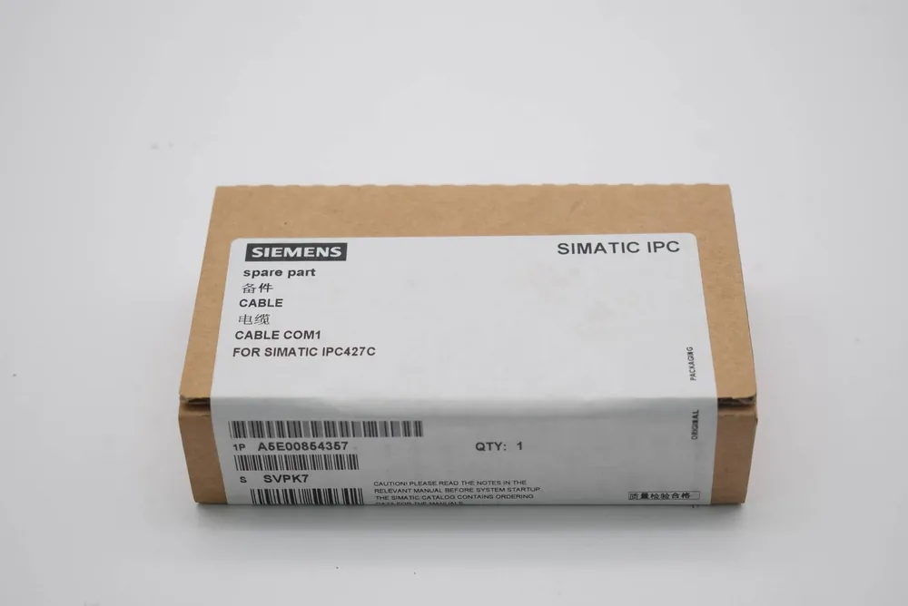 Top-Seller Siemens simatic IPC A5E00854357 ( A5E0 0854357 )