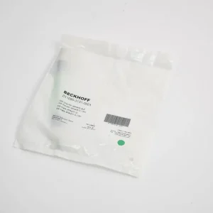 Beckhoff EtherCAT-Leitung PUR AWG 26 M8 Stecker 0,13 m ZK1090-3131-0001 Abverkauf