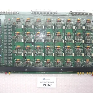 Must-Have LV 100 Karte, SN. 5096969, LV100