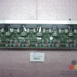 Heizungskontrollkarte, SN. 116912 A, ARB 640 A, 6-fach, inkl. SN. 116848 Bestseller