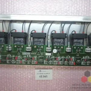 Sofort Bestellen Heizungskontrollkarte, SN. 121629 A, ARB 640 A,5-fach, inkl. SN. 121665 A