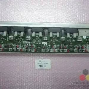 Heizungskontrollkarte, SN. 130039 A, ARB 640 A, 5-fach, inkl. SN. 116848 A Sichere Zahlung