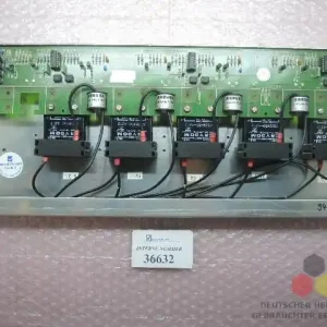 Kostenloser Rückversand Heizungskontrollkarte, SN. 94144, ARB 530 A, 5-fach, inkl. SN. 94184