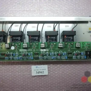 Heizungskontrollkarte, SN. 94144, ARB 640 A, 5-fach, inkl. SN. 121665 A Kostenloser Versand